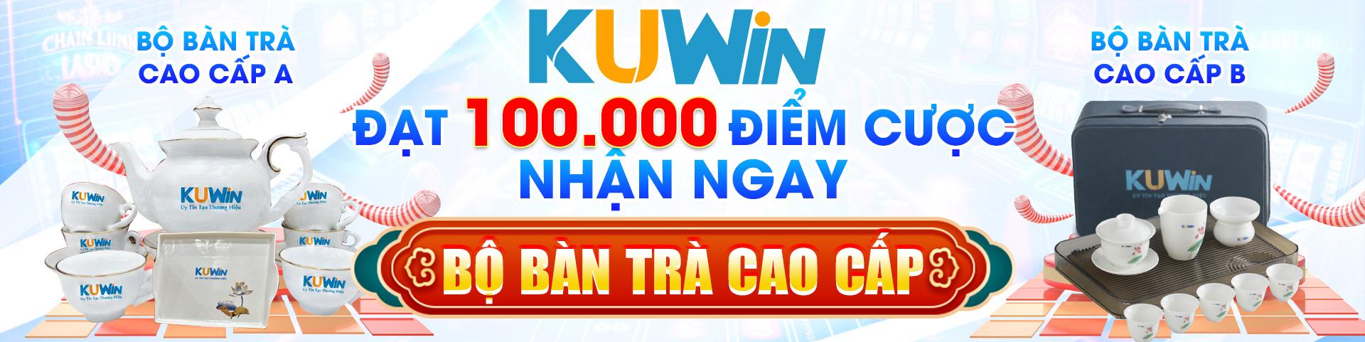 kuwin banner 2